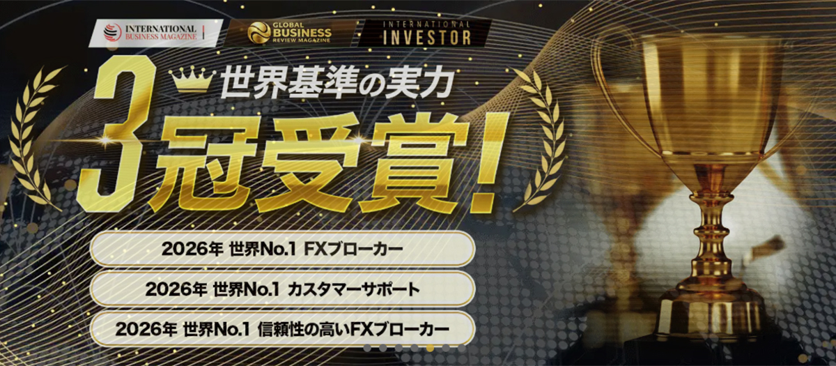 BigBoss 4